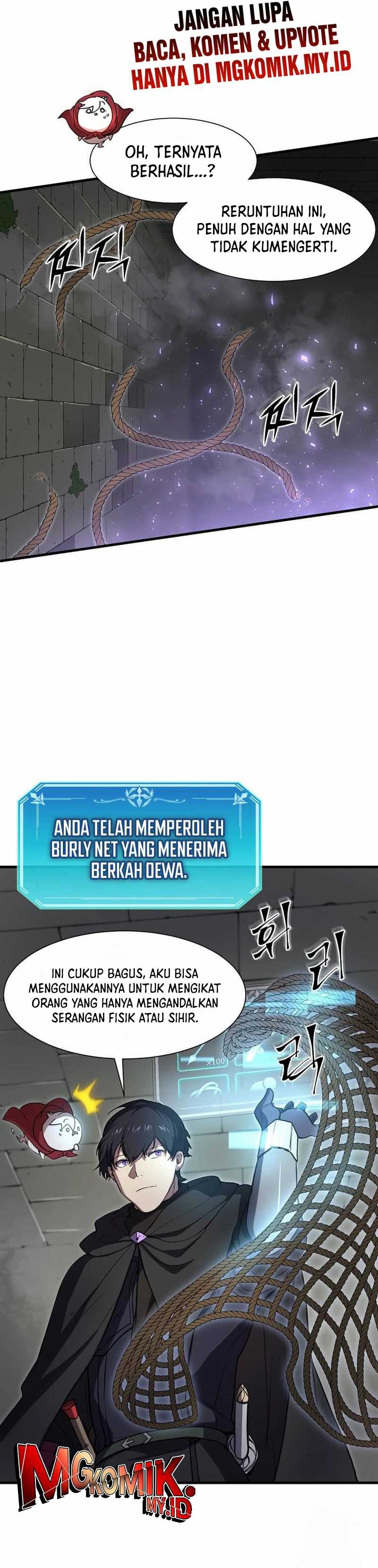 Leveling Up with Skills Chapter 104
