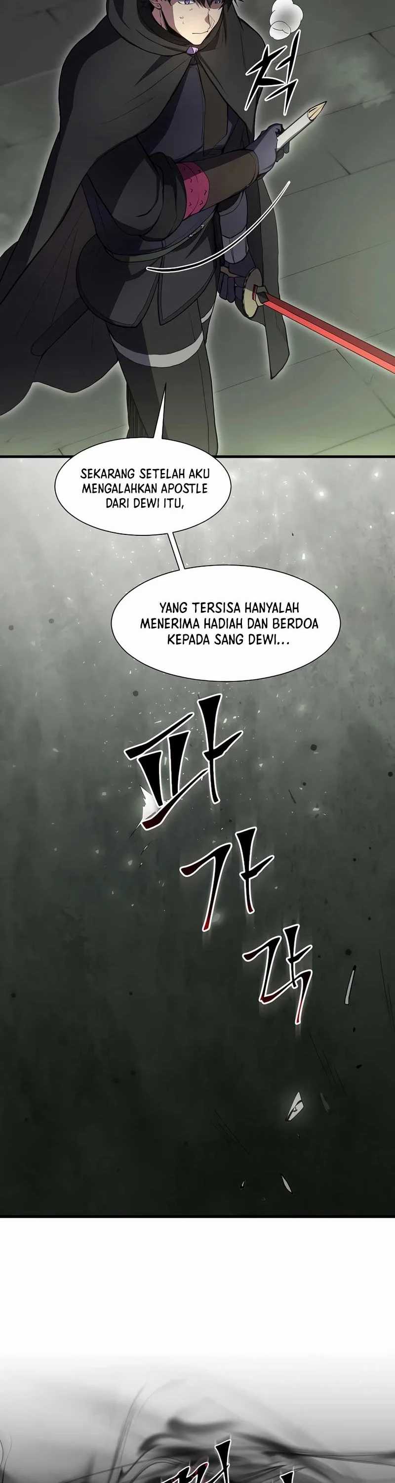 Leveling Up with Skills Chapter 105