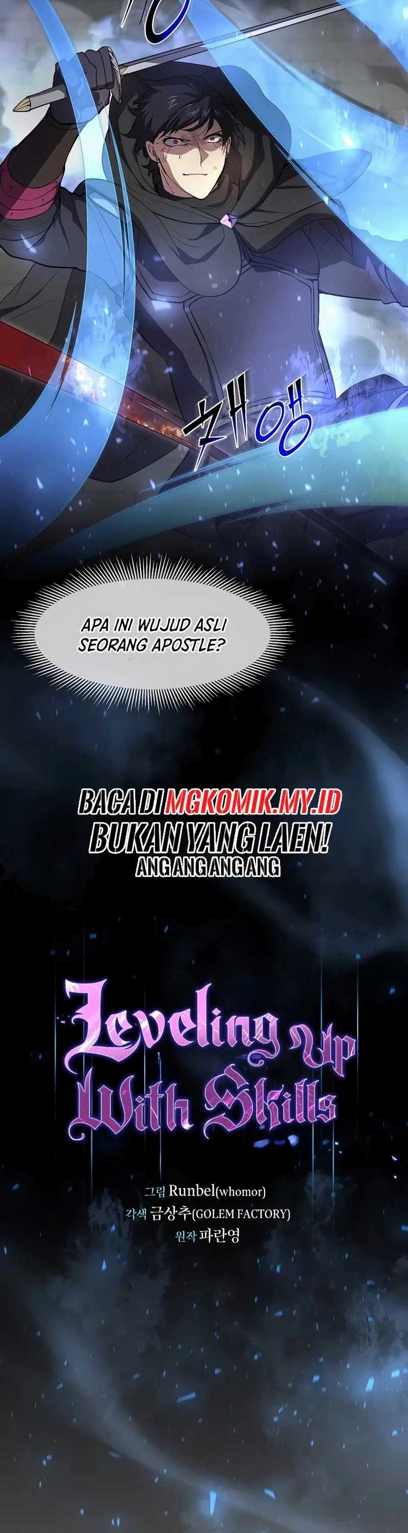 Leveling Up with Skills Chapter 105