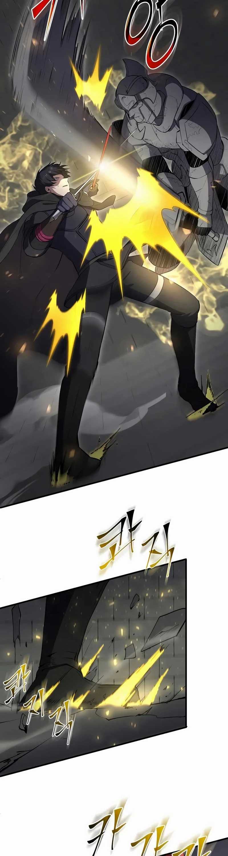 Leveling Up with Skills Chapter 105