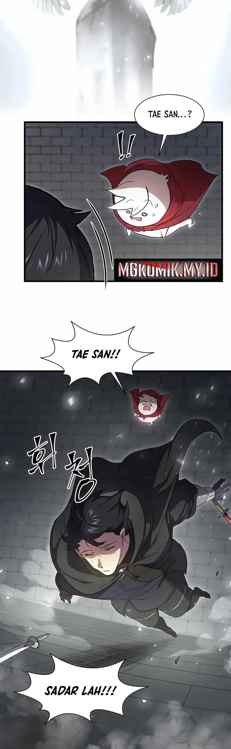 Leveling Up with Skills Chapter 106