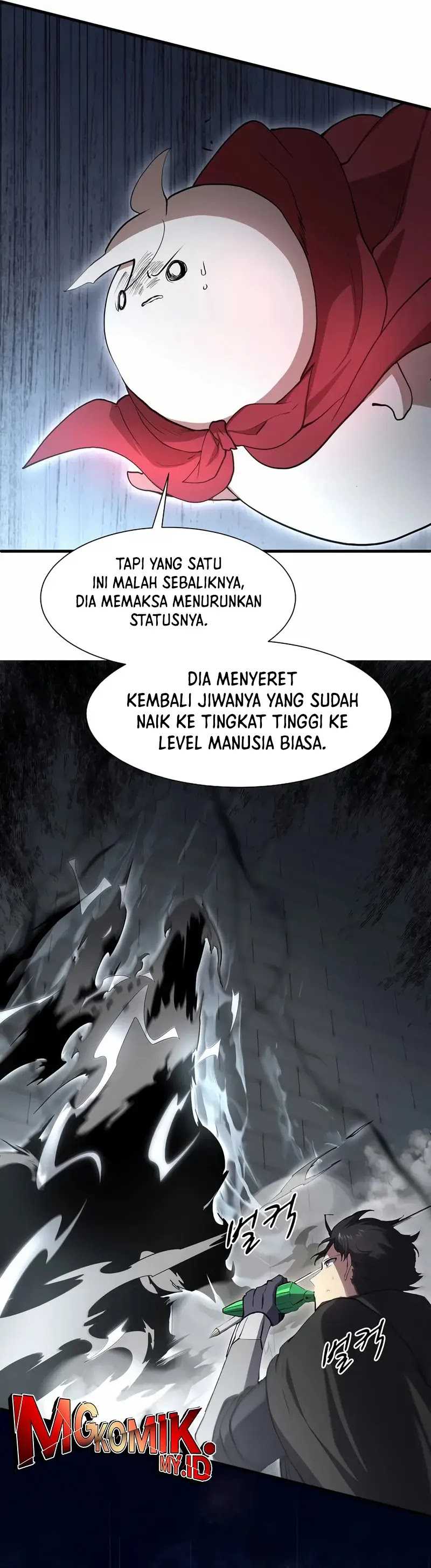 Leveling Up with Skills Chapter 106