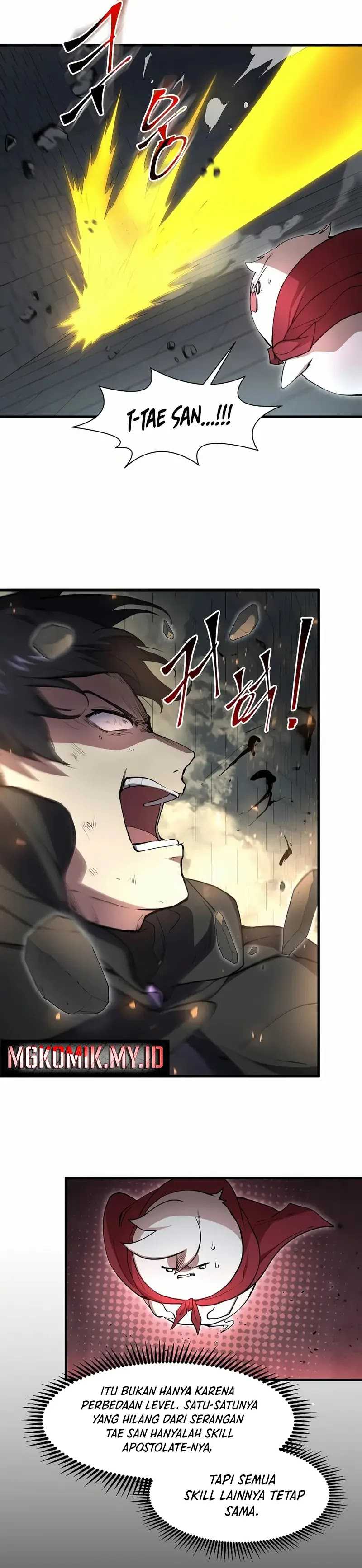 Leveling Up with Skills Chapter 106