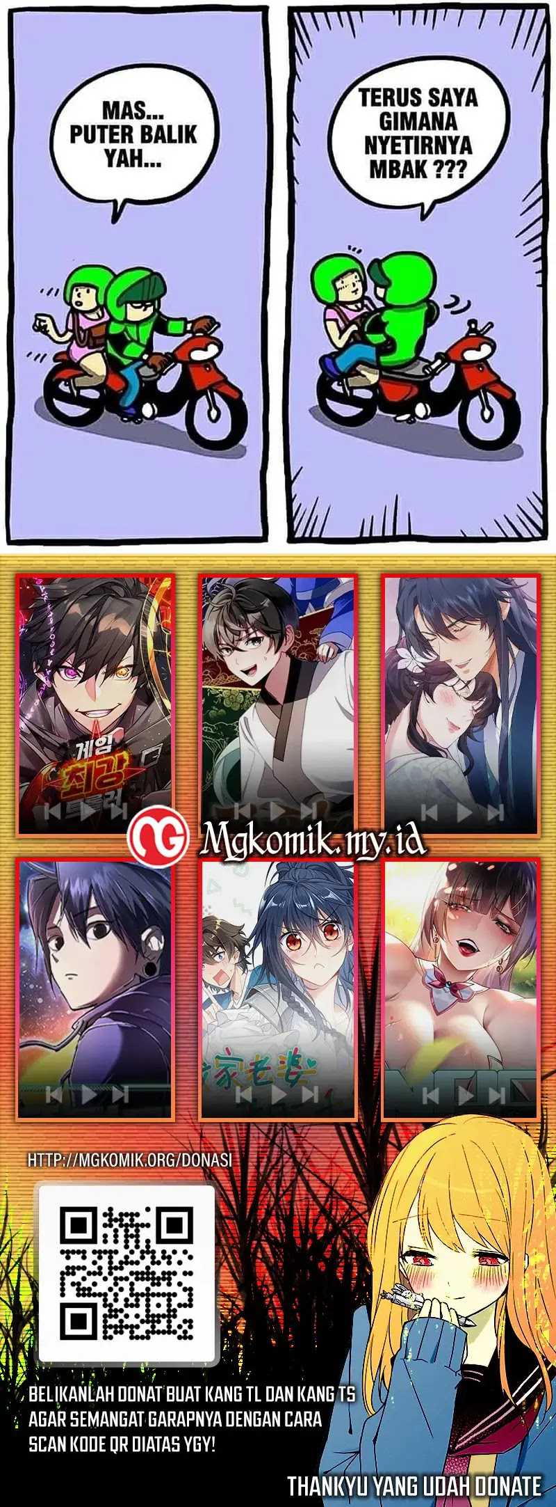Leveling Up with Skills Chapter 106