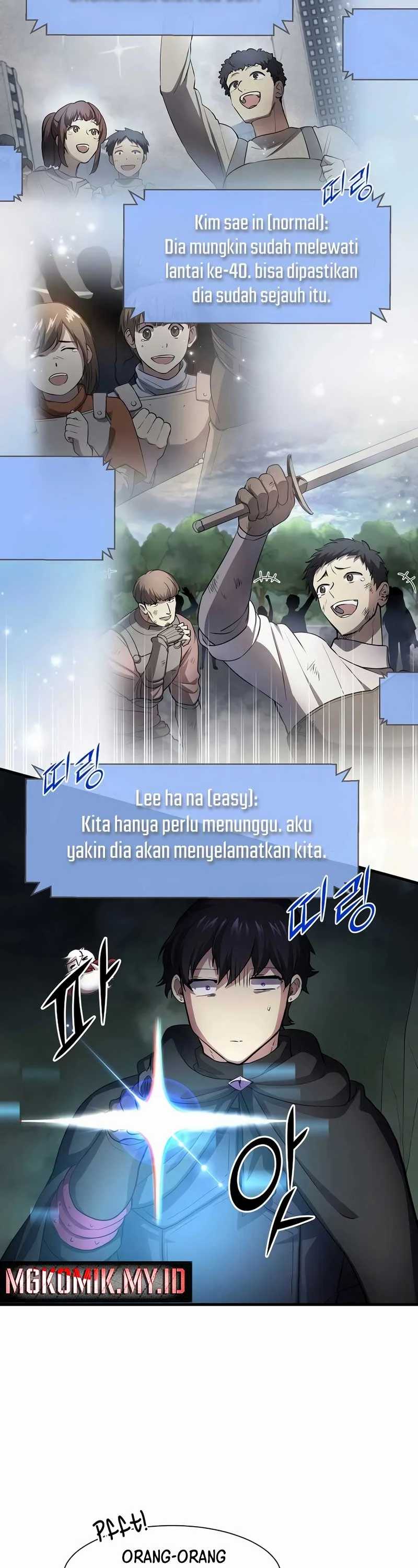 Leveling Up with Skills Chapter 107