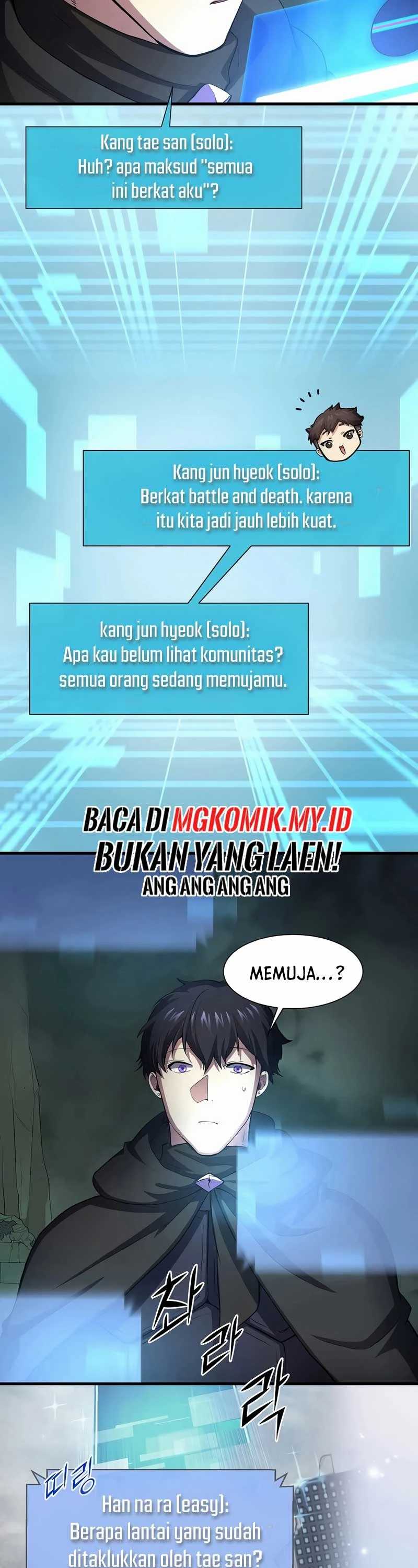 Leveling Up with Skills Chapter 107