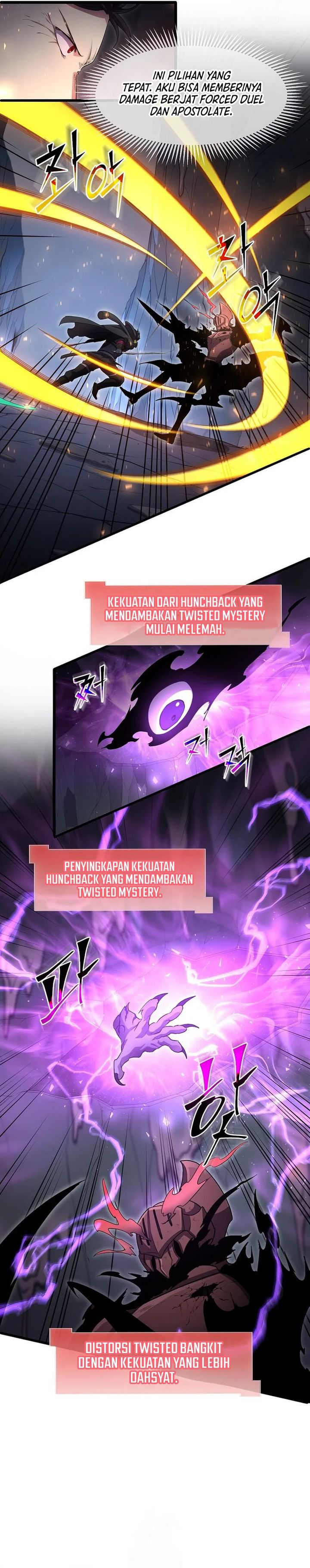 Leveling Up with Skills Chapter 110