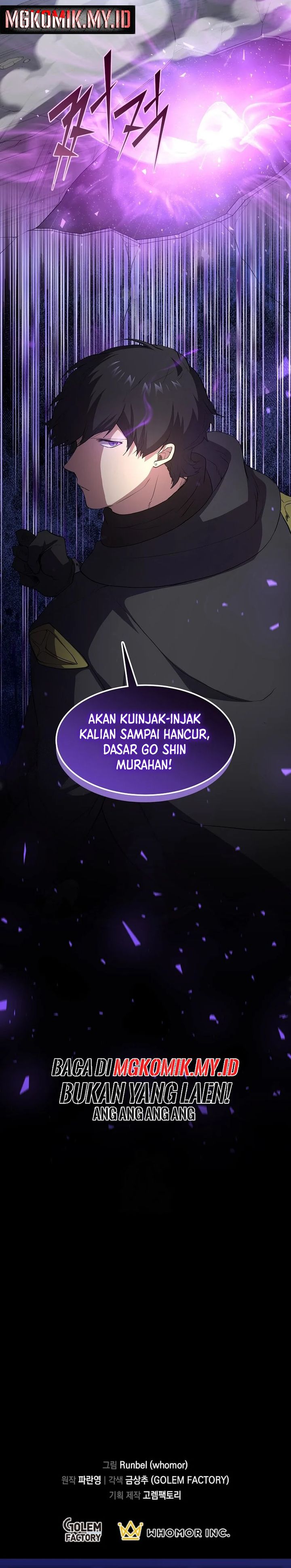 Leveling Up with Skills Chapter 111