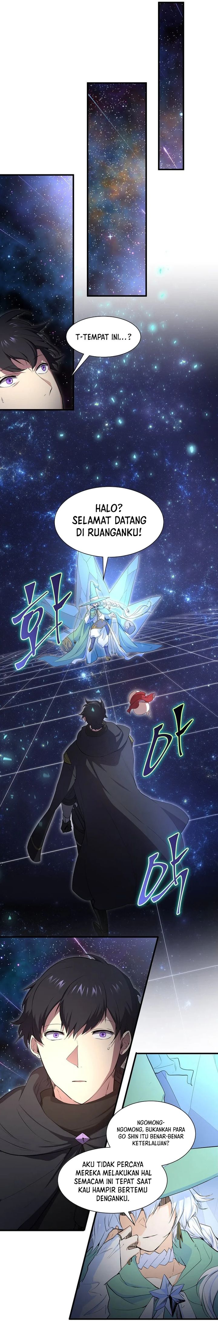 Leveling Up with Skills Chapter 111