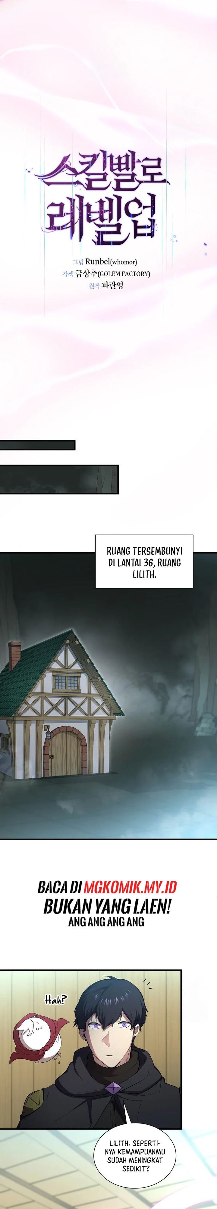 Leveling Up with Skills Chapter 111