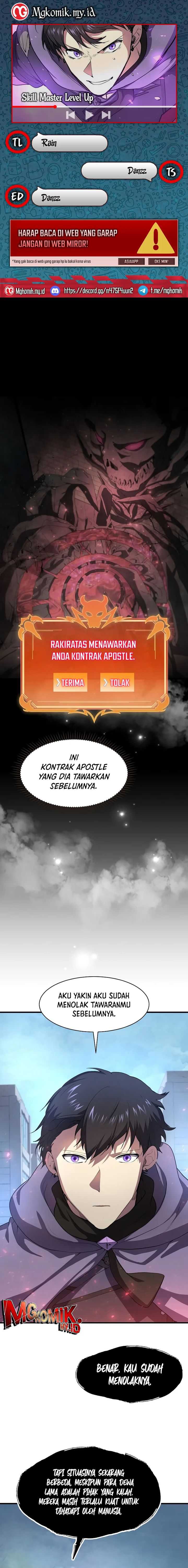 Leveling Up with Skills Chapter 86