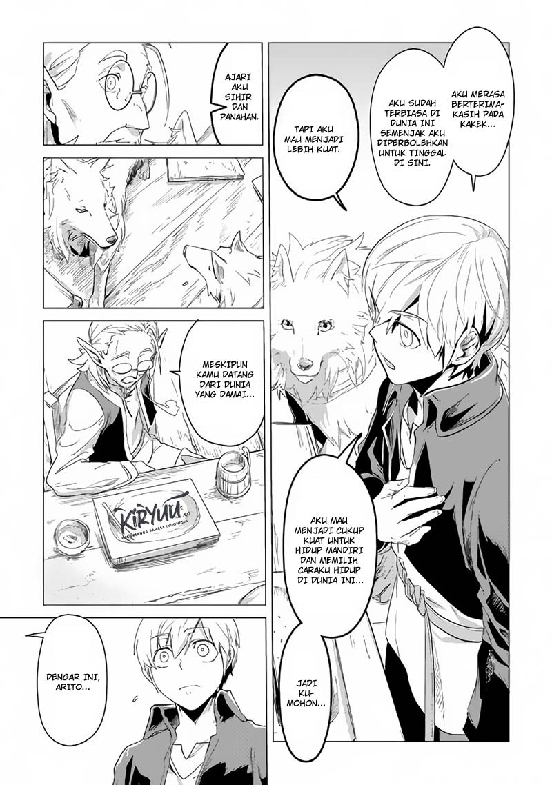 Mofumofu to Isekai Slow Life o Mezashimasu! Chapter 02