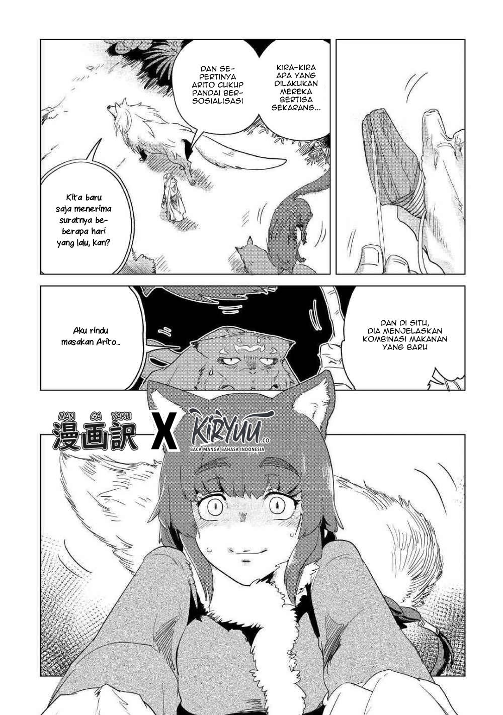 Mofumofu to Isekai Slow Life o Mezashimasu! Chapter 07