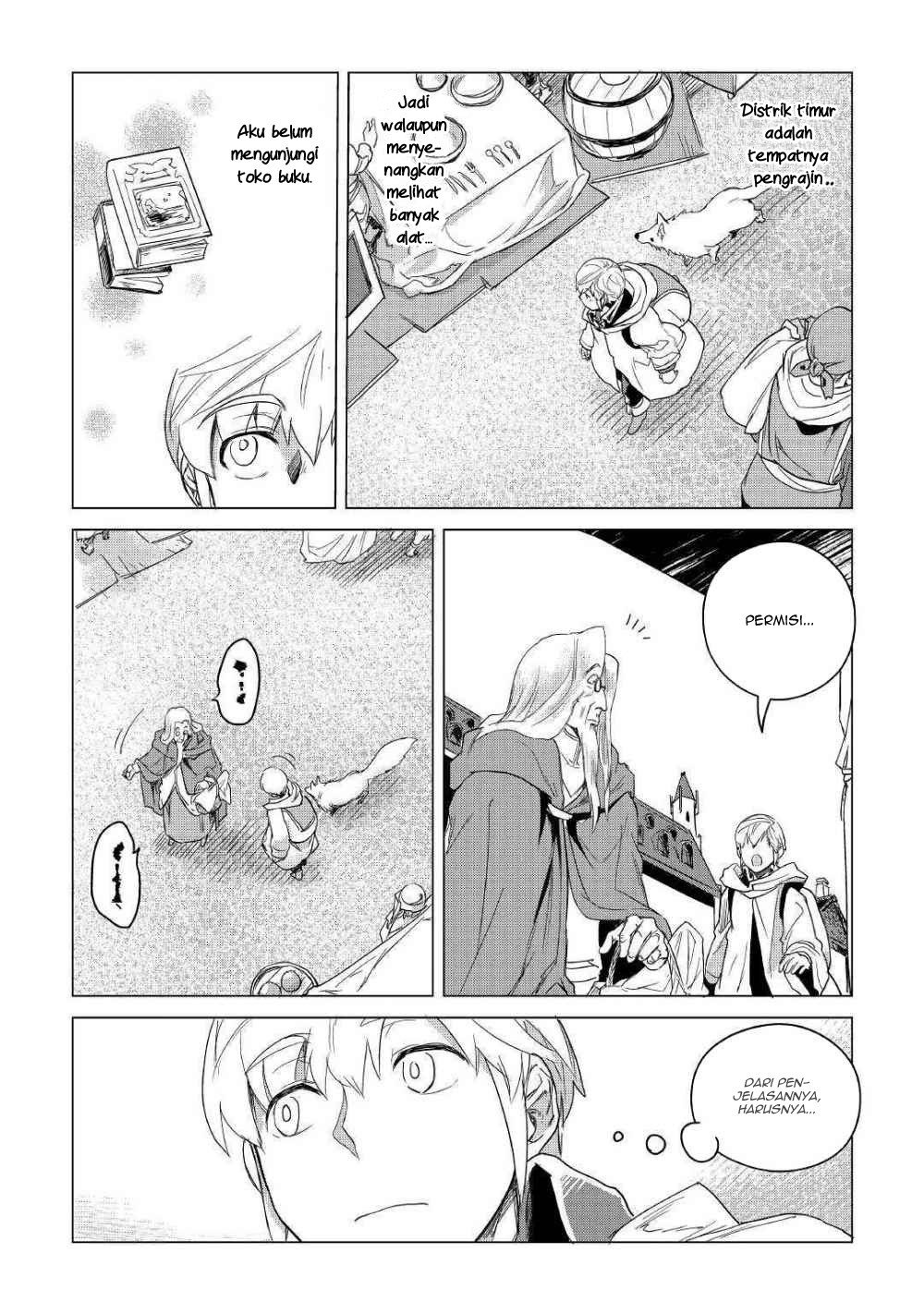 Mofumofu to Isekai Slow Life o Mezashimasu! Chapter 07