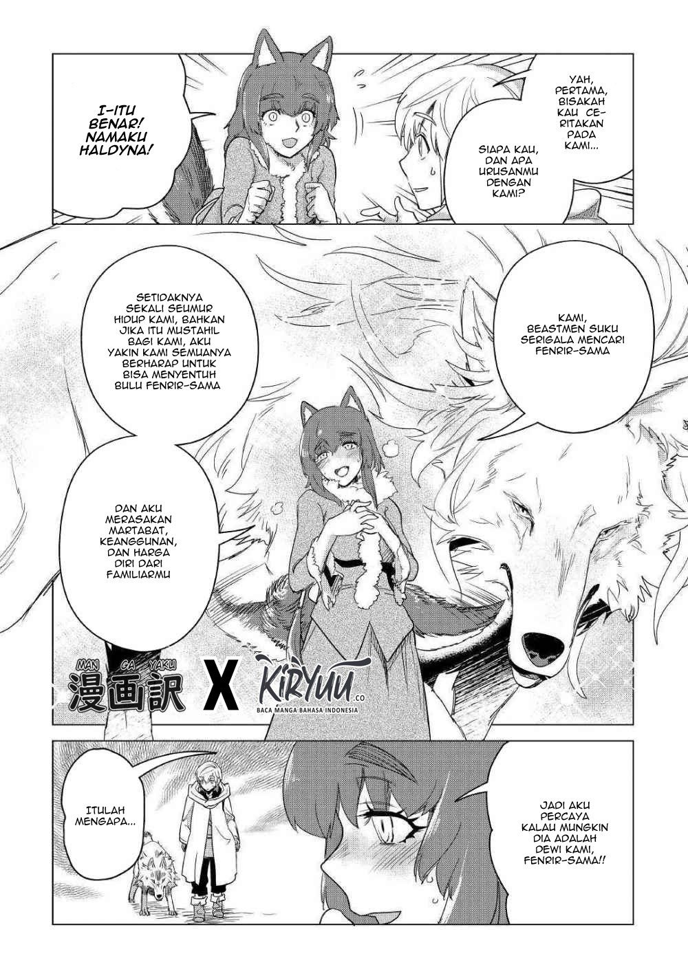 Mofumofu to Isekai Slow Life o Mezashimasu! Chapter 07