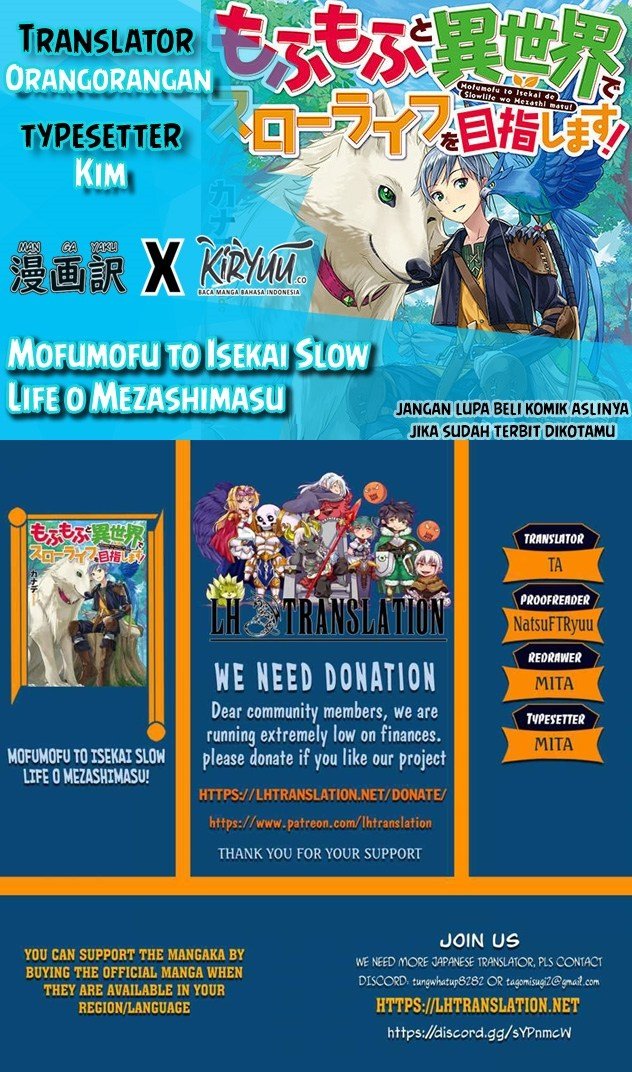 Mofumofu to Isekai Slow Life o Mezashimasu! Chapter 07