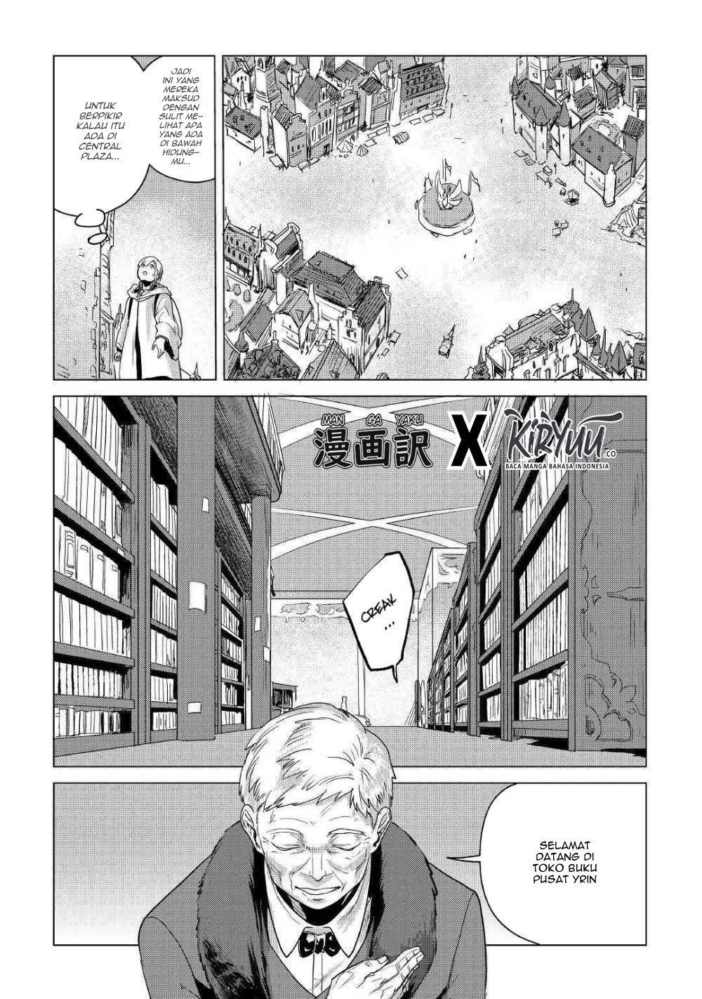 Mofumofu to Isekai Slow Life o Mezashimasu! Chapter 07