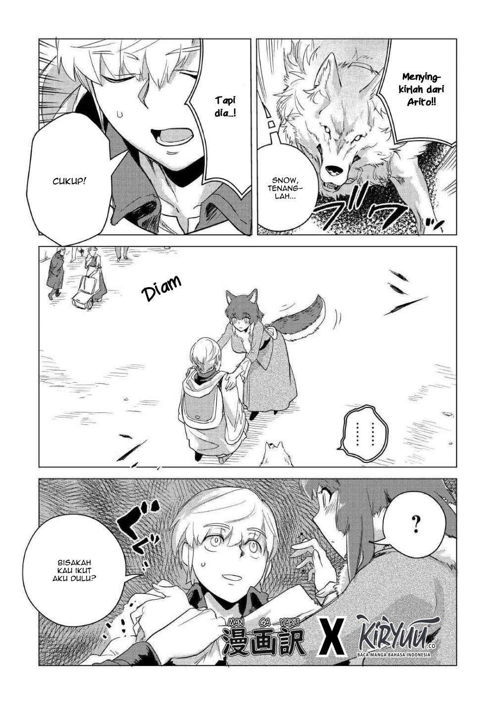 Mofumofu to Isekai Slow Life o Mezashimasu! Chapter 07