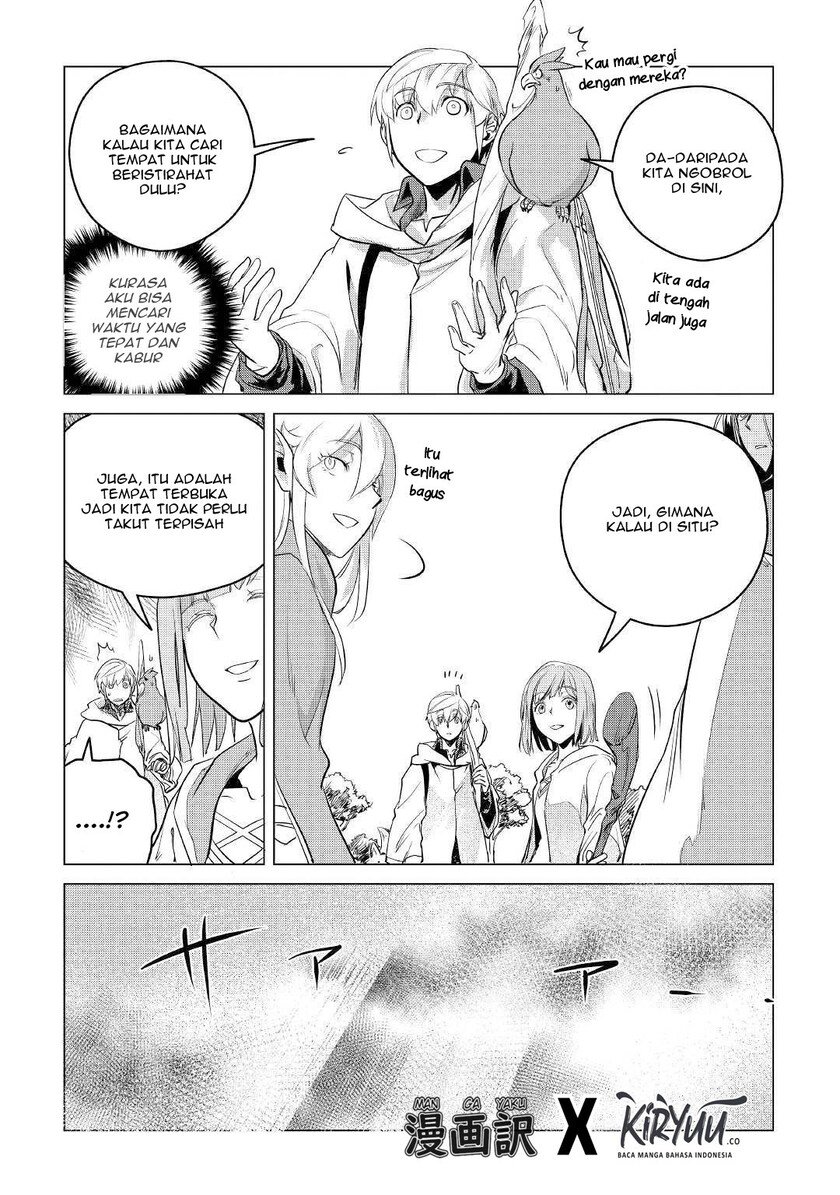 Mofumofu to Isekai Slow Life o Mezashimasu! Chapter 08