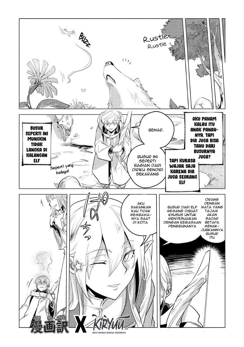 Mofumofu to Isekai Slow Life o Mezashimasu! Chapter 08