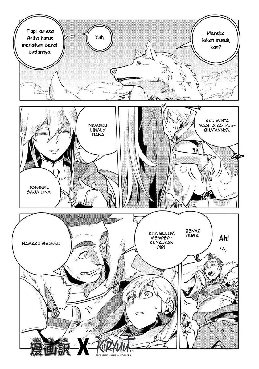 Mofumofu to Isekai Slow Life o Mezashimasu! Chapter 08