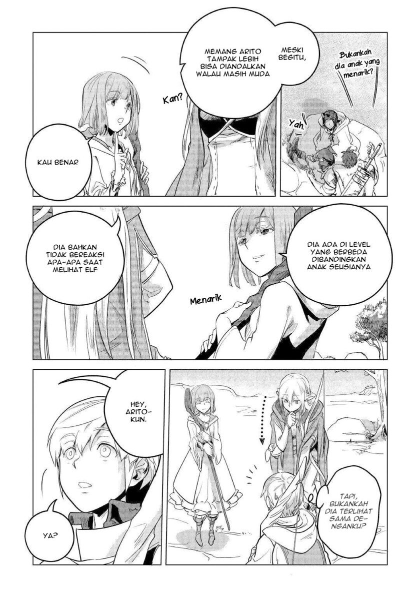 Mofumofu to Isekai Slow Life o Mezashimasu! Chapter 08