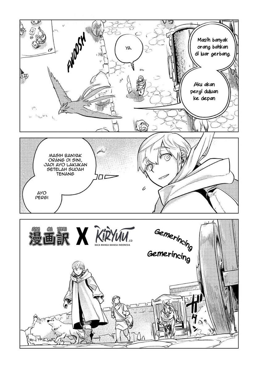 Mofumofu to Isekai Slow Life o Mezashimasu! Chapter 08