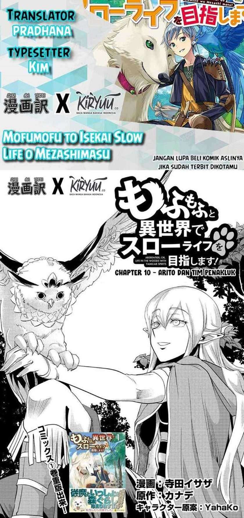 Mofumofu to Isekai Slow Life o Mezashimasu! Chapter 10