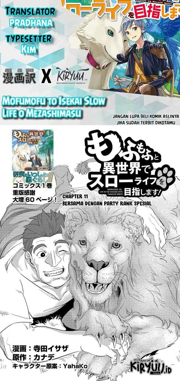 Mofumofu to Isekai Slow Life o Mezashimasu! Chapter 11