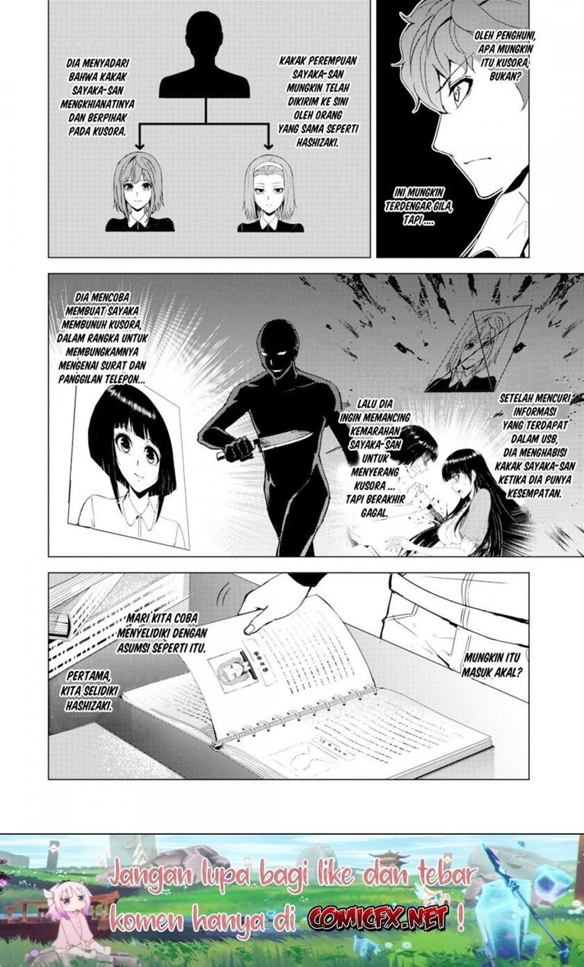 Ore no Genjitsu wa Renai Game?? ka to Omottara Inochigake no Game datta Chapter 28.2