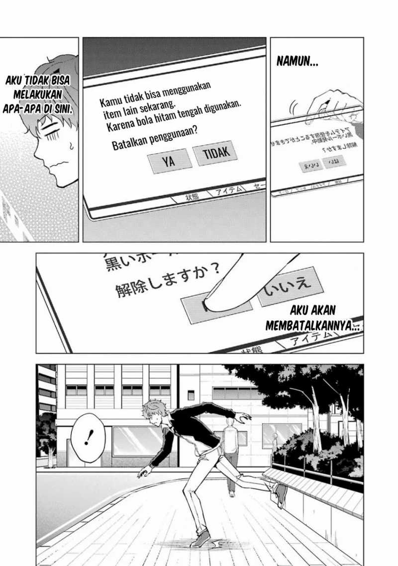 Ore no Genjitsu wa Renai Game?? ka to Omottara Inochigake no Game datta Chapter 36