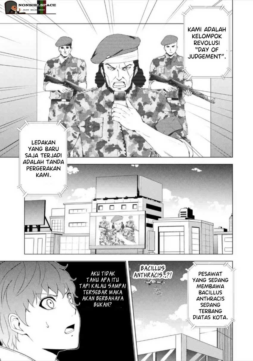 Ore no Genjitsu wa Renai Game?? ka to Omottara Inochigake no Game datta Chapter 48