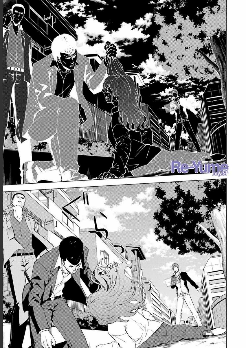 Ore no Genjitsu wa Renai Game?? ka to Omottara Inochigake no Game datta Chapter 59 page 5