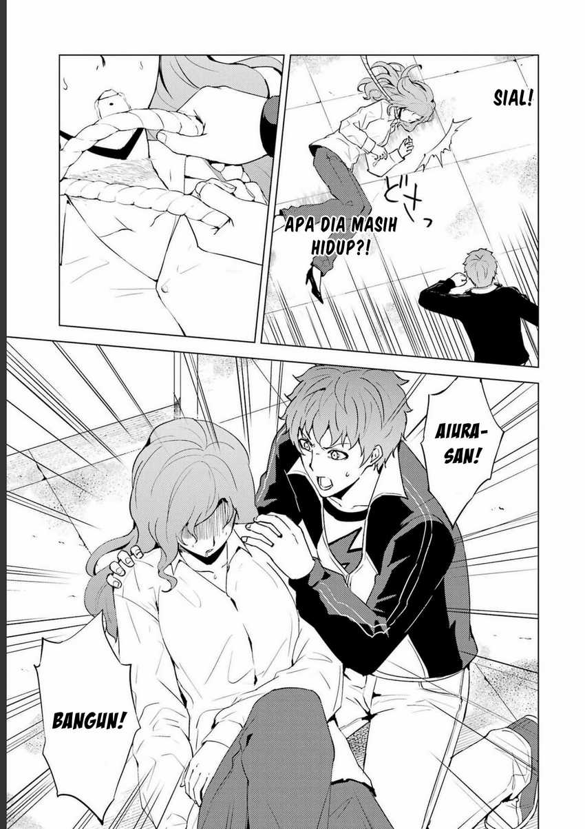 Ore no Genjitsu wa Renai Game?? ka to Omottara Inochigake no Game datta Chapter 59 page 38