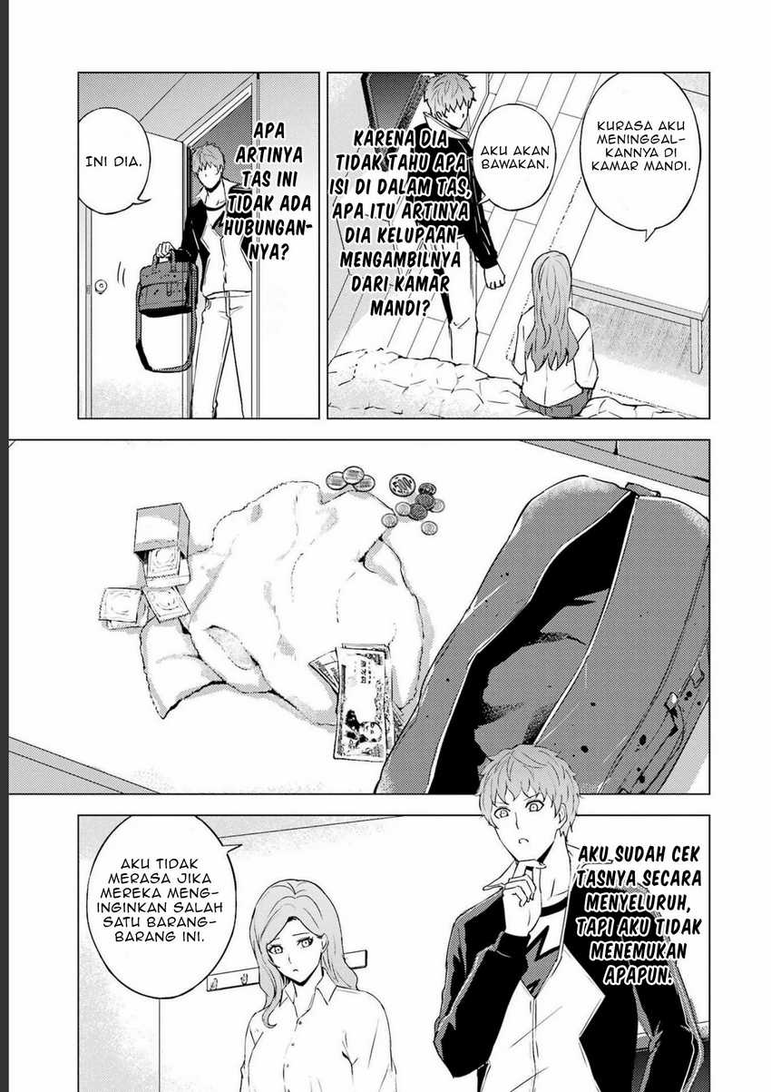 Ore no Genjitsu wa Renai Game?? ka to Omottara Inochigake no Game datta Chapter 59 page 21