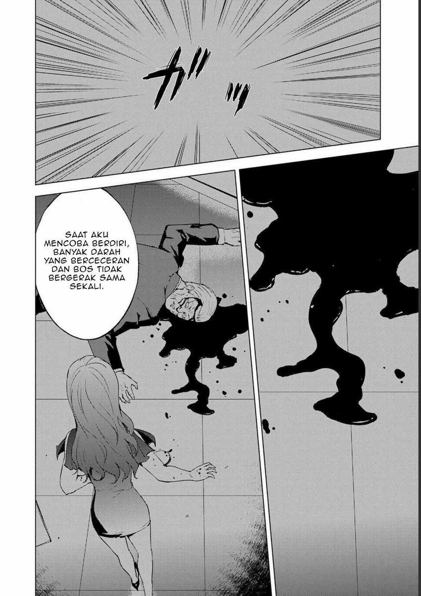 Ore no Genjitsu wa Renai Game?? ka to Omottara Inochigake no Game datta Chapter 59 page 18