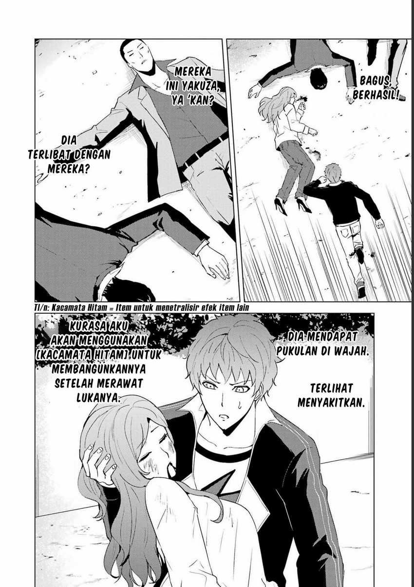Ore no Genjitsu wa Renai Game?? ka to Omottara Inochigake no Game datta Chapter 59 page 6