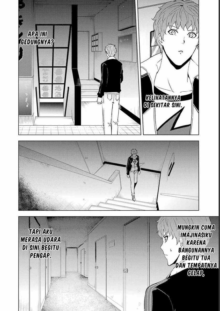 Ore no Genjitsu wa Renai Game?? ka to Omottara Inochigake no Game datta Chapter 59 page 30