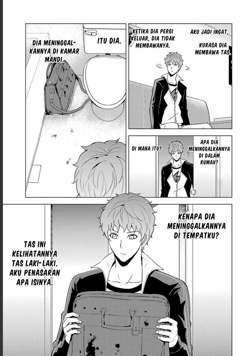 Ore no Genjitsu wa Renai Game?? ka to Omottara Inochigake no Game datta Chapter 59 page 9