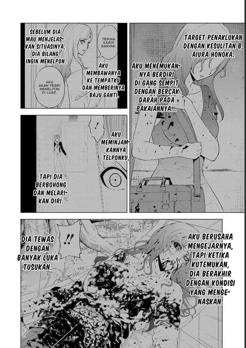 Ore no Genjitsu wa Renai Game?? ka to Omottara Inochigake no Game datta Chapter 59 page 2