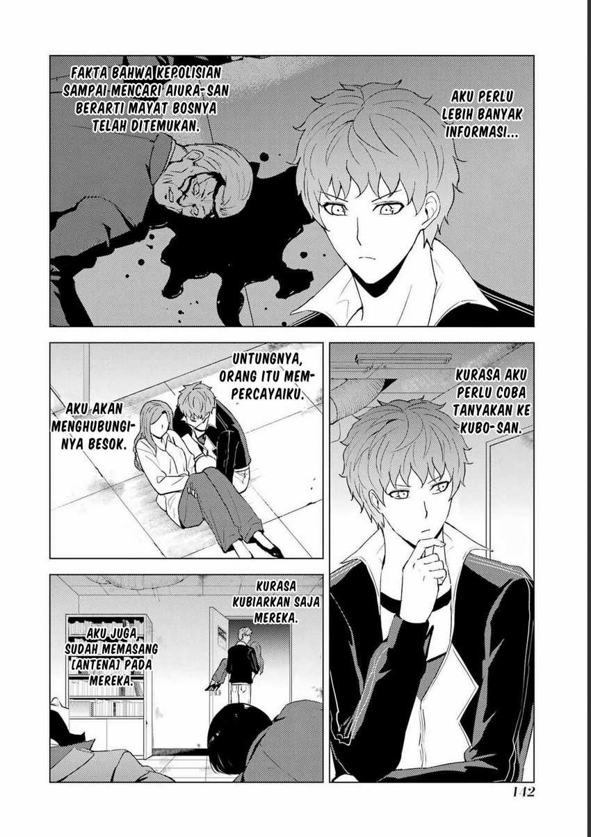 Ore no Genjitsu wa Renai Game?? ka to Omottara Inochigake no Game datta Chapter 59 page 43