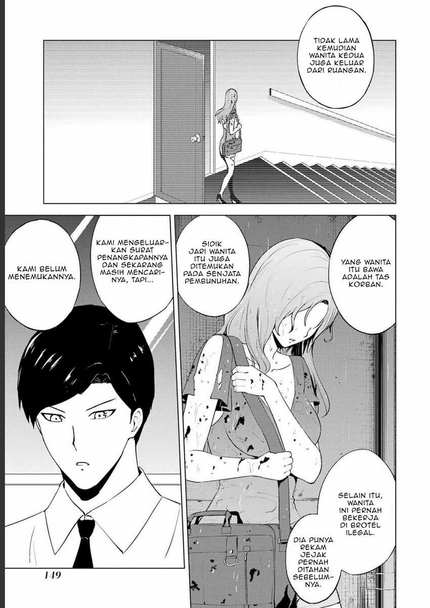 Ore no Genjitsu wa Renai Game?? ka to Omottara Inochigake no Game datta Chapter 59 page 50