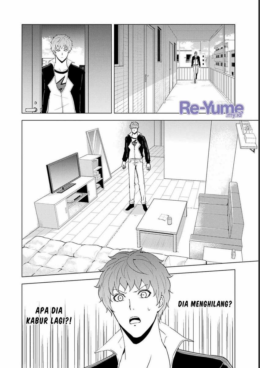 Ore no Genjitsu wa Renai Game?? ka to Omottara Inochigake no Game datta Chapter 59 page 26