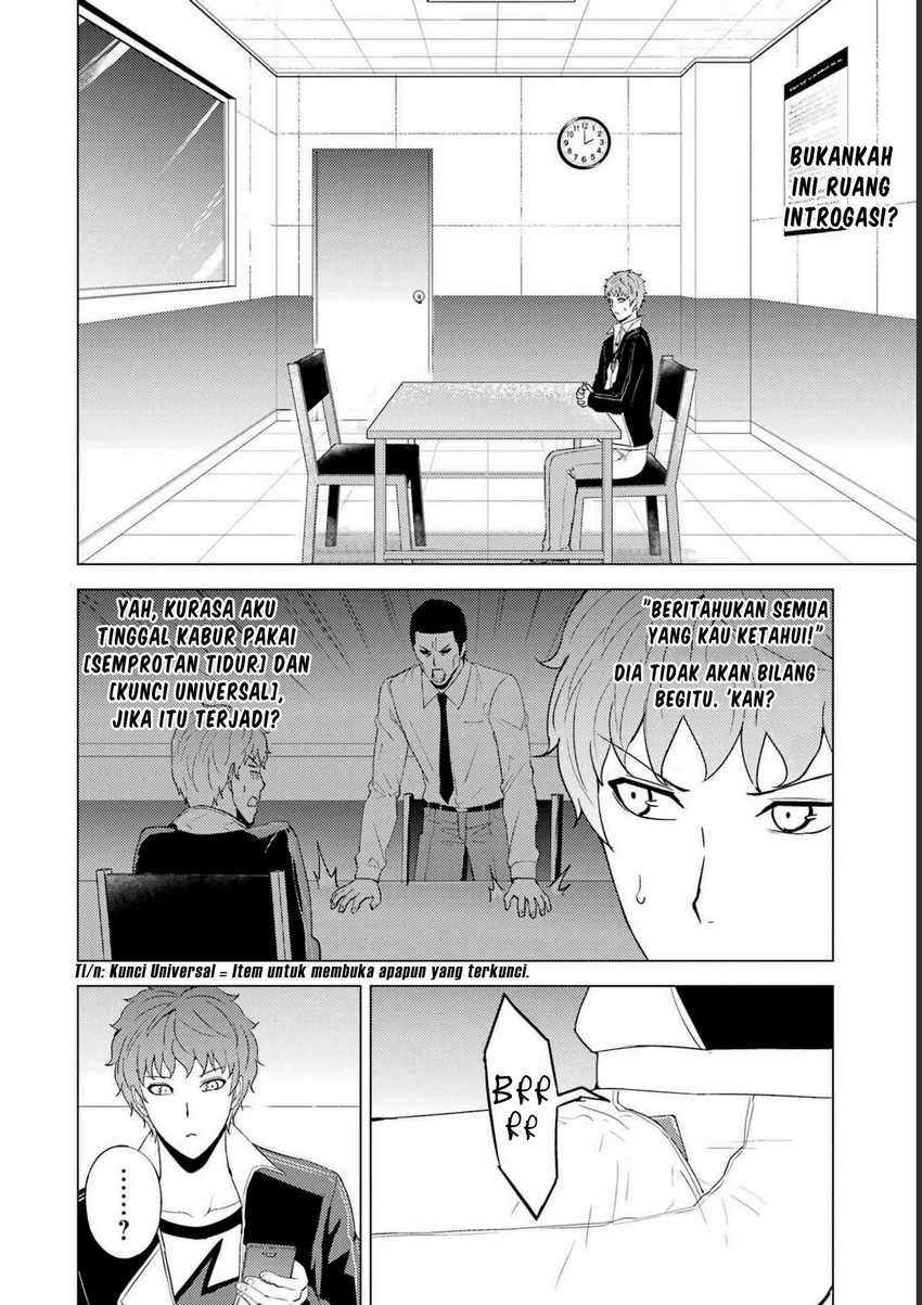 Ore no Genjitsu wa Renai Game?? ka to Omottara Inochigake no Game datta Chapter 59 page 45