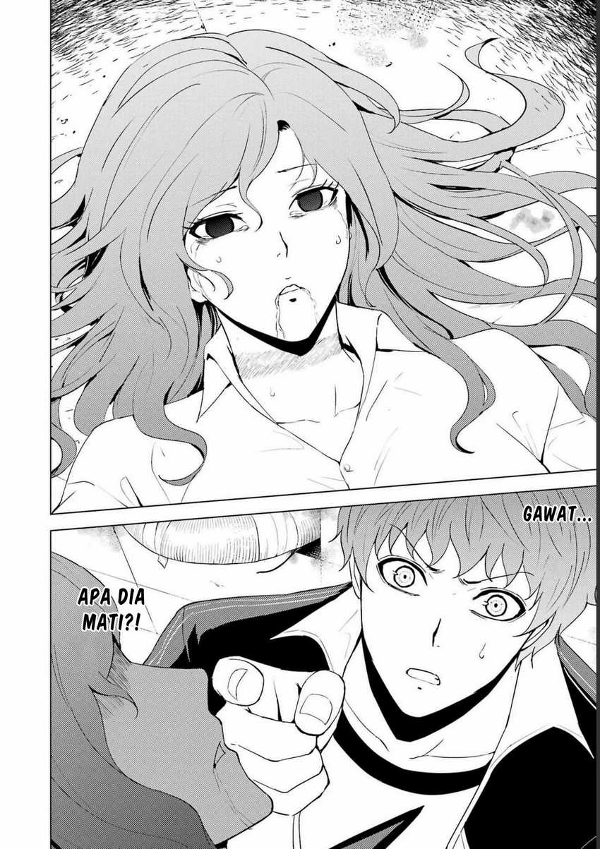 Ore no Genjitsu wa Renai Game?? ka to Omottara Inochigake no Game datta Chapter 59 page 39