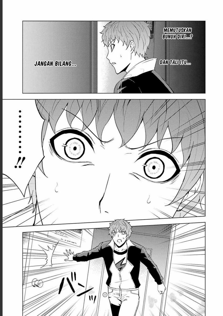 Ore no Genjitsu wa Renai Game?? ka to Omottara Inochigake no Game datta Chapter 59 page 33