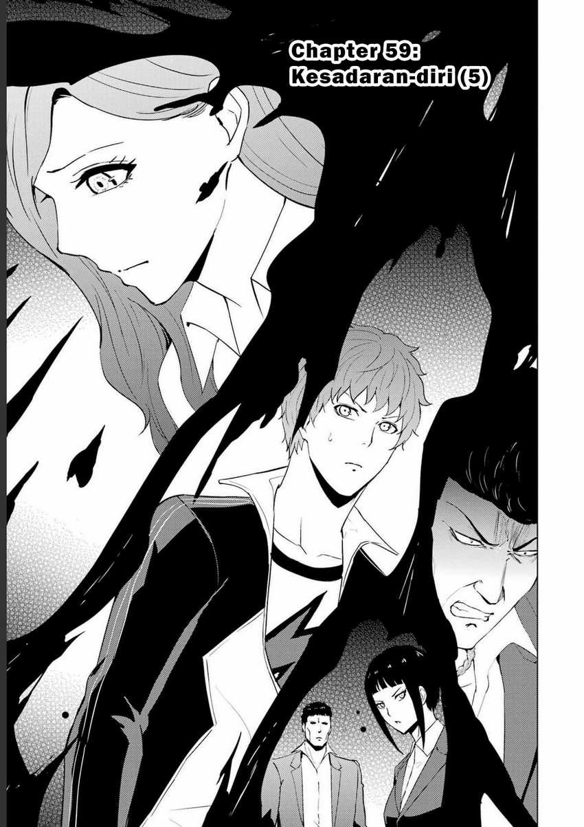 Ore no Genjitsu wa Renai Game?? ka to Omottara Inochigake no Game datta Chapter 59 page 1
