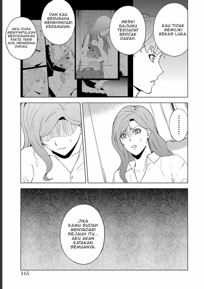 Ore no Genjitsu wa Renai Game?? ka to Omottara Inochigake no Game datta Chapter 59 page 15
