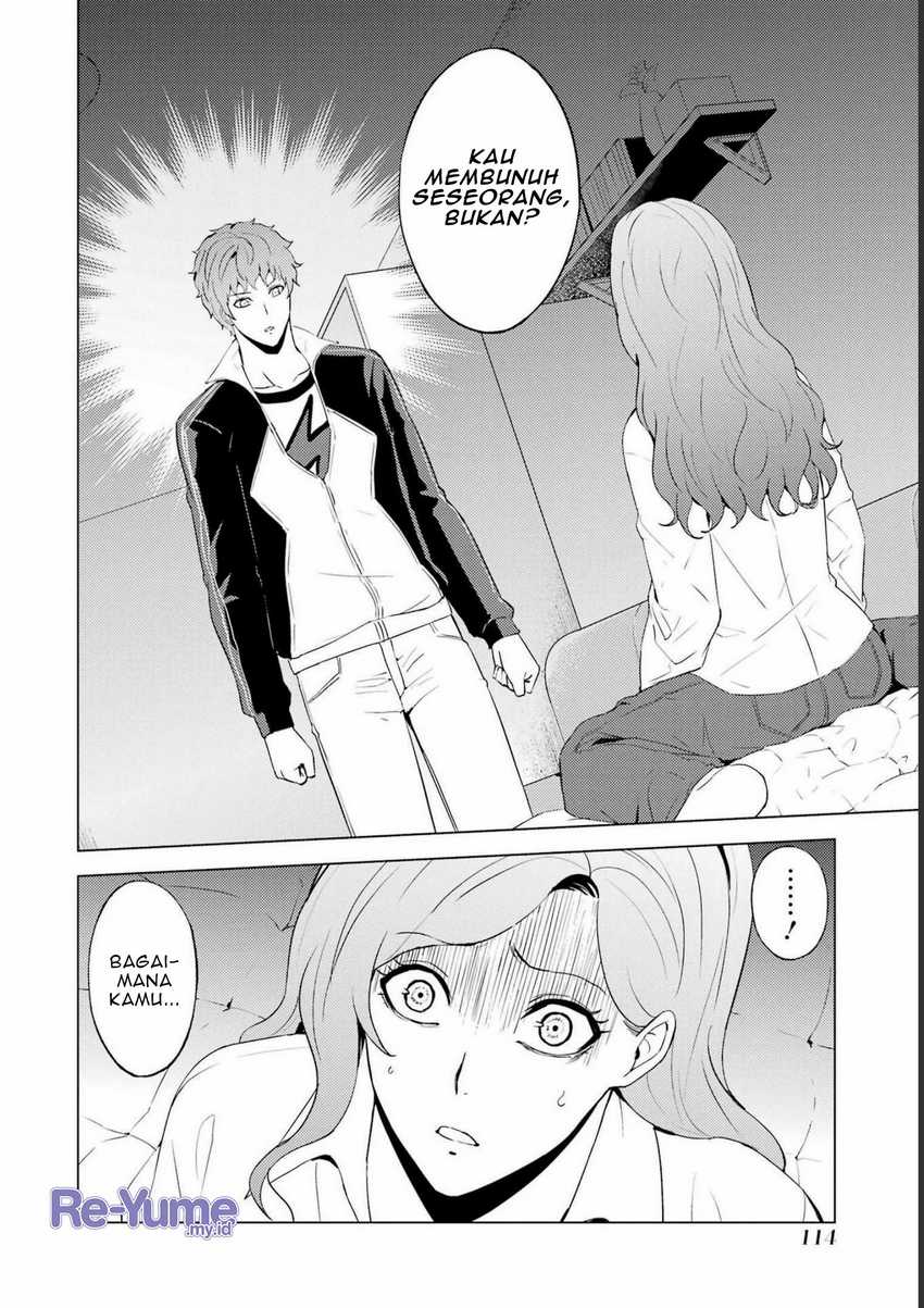 Ore no Genjitsu wa Renai Game?? ka to Omottara Inochigake no Game datta Chapter 59 page 14