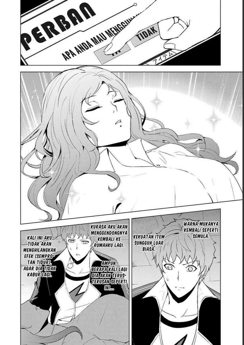 Ore no Genjitsu wa Renai Game?? ka to Omottara Inochigake no Game datta Chapter 59 page 41